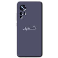 Xiaomi Mi 12 Pro Sigara Zararlıdır Baskılı Uyumlu Silikon Kılıf