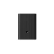 Xiaomi Mi 3 Ultra Compact Siyah 10000 mAh Powerbank