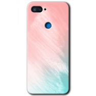 Xiaomi Mi 8 Lite Art Design 25 Baskılı Uyumlu Silikon Kılıf