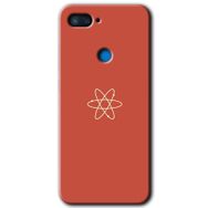 Xiaomi Mi 8 Lite Atom Baskılı Uyumlu Silikon Kılıf