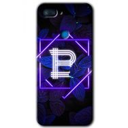 Xiaomi Mi 8 Lite Dark Neon Yaprak B Harfi Baskılı Uyumlu Silikon Kılıf