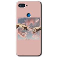 Xiaomi Mi 8 Lite Tutunamayanlar Baskılı Uyumlu Silikon Kılıf