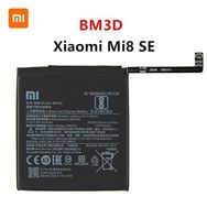 Xiaomi Mi 8 Se BM3D Kodlu Batarya Pil