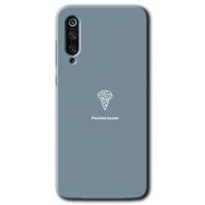Xiaomi Mi 9 SE Beyin Gıdası Baskılı Uyumlu Silikon Kılıf