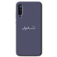 Xiaomi Mi 9 Sigara Zararlıdır Baskılı Uyumlu Silikon Kılıf