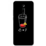 Xiaomi Mi 9T Coffee Battery Baskılı Uyumlu Silikon Kılıf