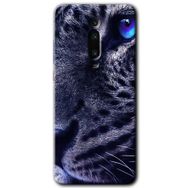 Xiaomi Mi 9T Kaplan Baskılı Uyumlu Silikon Kılıf