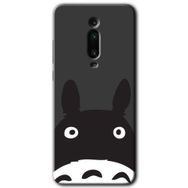 Xiaomi Mi 9T Şaşkın Eşek Baskılı Uyumlu Silikon Kılıf