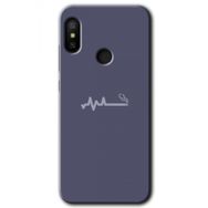 Xiaomi Mi A2 Lite Sigara Zararlıdır Baskılı Uyumlu Silikon Kılıf