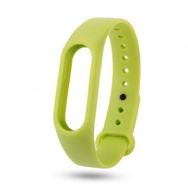 Xiaomi Mi Band 2 Açık Yeşil Yedek Silikon Bileklik