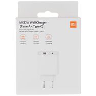 Xiaomi Mi EU Beyaz 33 W Type-A & Type-C Duvar Şarj Cihazı