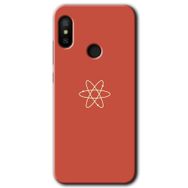Xiaomi Mi Max 3 Atom Baskılı Uyumlu Silikon Kılıf