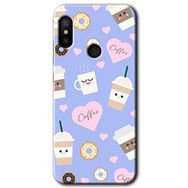 Xiaomi Mi Max 3 Coffee Cake Baskılı Uyumlu Silikon Kılıf