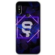 Xiaomi Mi Max 3 Dark Neon Yaprak S Harfi Baskılı Uyumlu Silikon Kılıf