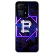 Xiaomi Mi Mix 4 Dark Neon Yaprak B Harfi Baskılı Uyumlu Silikon Kılıf