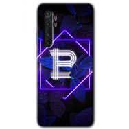 Xiaomi Mi Note 10 Lite Dark Neon Yaprak B Harfi Baskılı Uyumlu Silikon Kılıf
