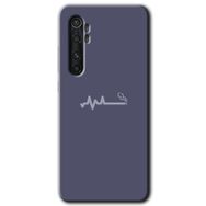 Xiaomi Mi Note 10 Lite Sigara Zararlıdır Baskılı Uyumlu Silikon Kılıf