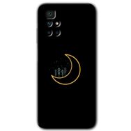 Xiaomi Redmi 10 İyi Geceler Baskılı Uyumlu Silikon Kılıf