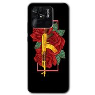 Xiaomi Redmi 10C Bedel Baskılı Uyumlu Silikon Kılıf