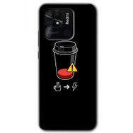 Xiaomi Redmi 10C Coffee Battery Baskılı Uyumlu Silikon Kılıf