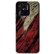 Xiaomi Redmi 10C Kumaş Deseni 6 Baskılı Uyumlu Silikon Kılıf