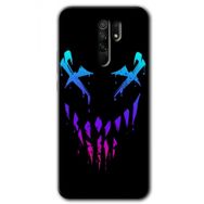 Xiaomi Redmi 9 Çığlık Baskılı Uyumlu Silikon Kılıf