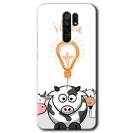 Xiaomi Redmi 9 İdea Lamp Baskılı Uyumlu Silikon Kılıf