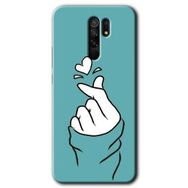 Xiaomi Redmi 9 Mutluluk Baskılı Uyumlu Silikon Kılıf