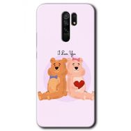 Xiaomi Redmi 9 Sevgili Ayıcık Baskılı Uyumlu Silikon Kılıf