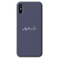 Xiaomi Redmi 9A Sigara Zararlıdır Baskılı Uyumlu Silikon Kılıf