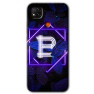 Xiaomi Redmi 9C Dark Neon Yaprak B Harfi Baskılı Uyumlu Silikon Kılıf
