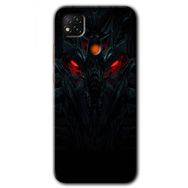 Xiaomi Redmi 9C Vinicius Baskılı Uyumlu Silikon Kılıf