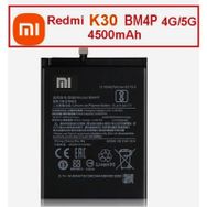 Xiaomi Redmi K30 4500 mAh Batarya