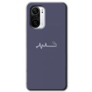 Xiaomi Redmi K40 Sigara Zararlıdır Baskılı Uyumlu Silikon Kılıf