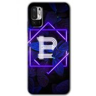 Xiaomi Redmi Note 10 5G Dark Neon Yaprak B Harfi Baskılı Uyumlu Silikon Kılıf