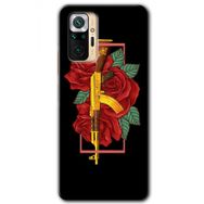Xiaomi Redmi Note 10 Pro Bedel Baskılı Uyumlu Silikon Kılıf