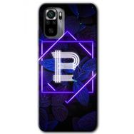 Xiaomi Redmi Note 10S Dark Neon Yaprak B Harfi Baskılı Uyumlu Silikon Kılıf