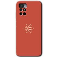 Xiaomi Redmi Note 11 4G Atom Baskılı Uyumlu Silikon Kılıf