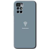 Xiaomi Redmi Note 11 4G Beyin Gıdası Baskılı Uyumlu Silikon Kılıf