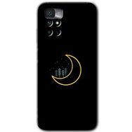 Xiaomi Redmi Note 11 4G İyi Geceler Baskılı Uyumlu Silikon Kılıf