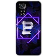 Xiaomi Redmi Note 11 Pro 5G Dark Neon Yaprak B Harfi Baskılı Uyumlu Silikon Kılıf