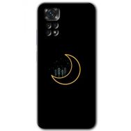 Xiaomi Redmi Note 11 Pro 5G İyi Geceler Baskılı Uyumlu Silikon Kılıf