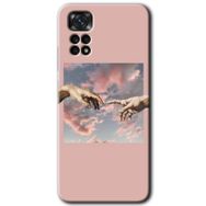 Xiaomi Redmi Note 11 Pro 5G Tutunamayanlar Baskılı Uyumlu Silikon Kılıf