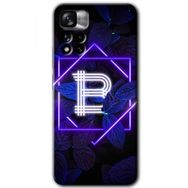 Xiaomi Redmi Note 11 Pro Plus 5G Dark Neon Yaprak B Harfi Baskılı Uyumlu Silikon Kılıf