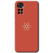 Xiaomi Redmi Note 11S 5G Global Atom Baskılı Uyumlu Silikon Kılıf