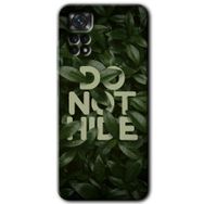 Xiaomi Redmi Note 11S 5G Global Do Not Hide Baskılı Uyumlu Silikon Kılıf