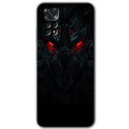 Xiaomi Redmi Note 11S 5G Global Vinicius Baskılı Uyumlu Silikon Kılıf