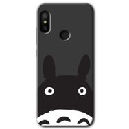 Xiaomi Redmi Note 6 Pro Şaşkın Eşek Baskılı Uyumlu Silikon Kılıf