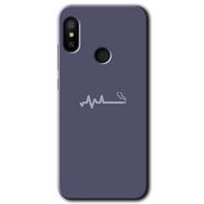 Xiaomi Redmi Note 6 Pro Sigara Zararlıdır Baskılı Uyumlu Silikon Kılıf