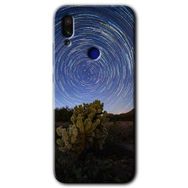 Xiaomi Redmi Note 7 Eclipse Sky Baskılı Uyumlu Silikon Kılıf